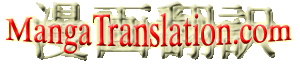 Mangatranslation.com